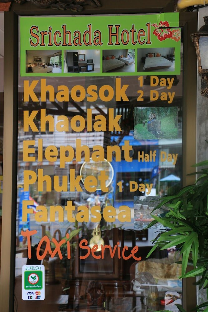 Фото Srichada Hotel Khaolak