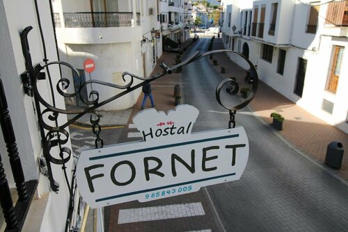 Внешний вид отеля Hostal Fornet в Альтее, фото 3