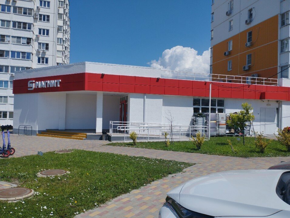 Coffee to go Желай/Делай, Anapa, photo