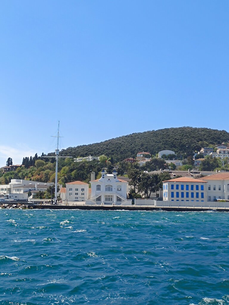 Administration Adalar Kaymakamligi, Adalar, photo