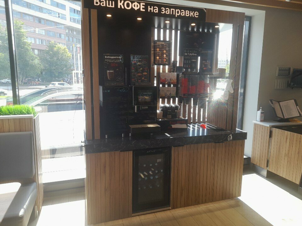 LukCafe — LukCafe, фото банкетного зала