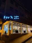 Fav’A Coffee&Bistro (Trabzon, Ortahisar, Kalkınma Mah., 128 Nolu Sok., 3A), cafe