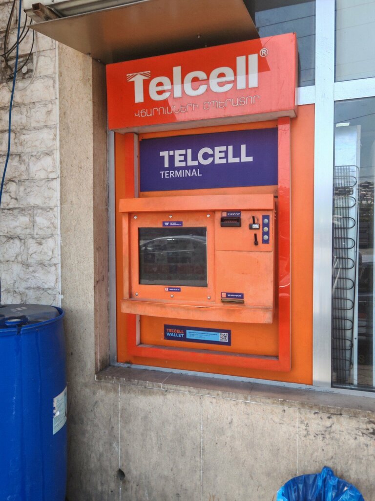 Payment terminal TelCell, Yerevan, photo