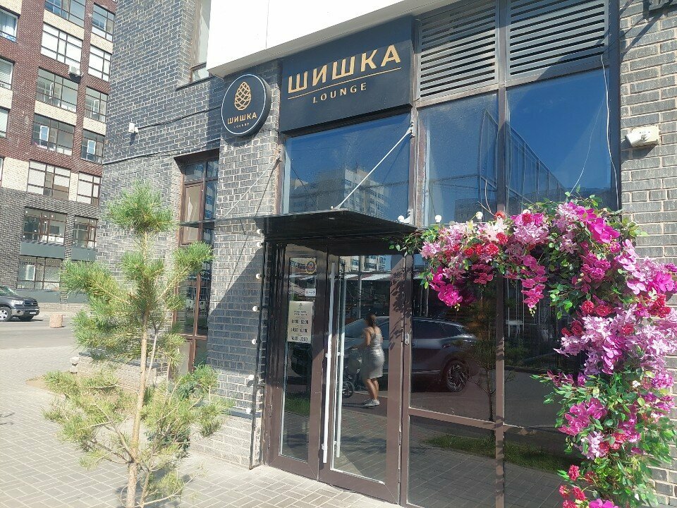 Bar, pub Shishka, Astana, photo