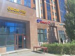 Elite Jewelry (Rakhimzhan Koshkarbayev Avenue, 37блок3), jewelry store