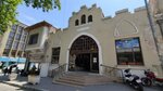 Bergama Cadastre Office - Ugural Map (Izmir, Bergama District, Barbaros Neighborhood, Old Gardener Market Street, 10), engineering