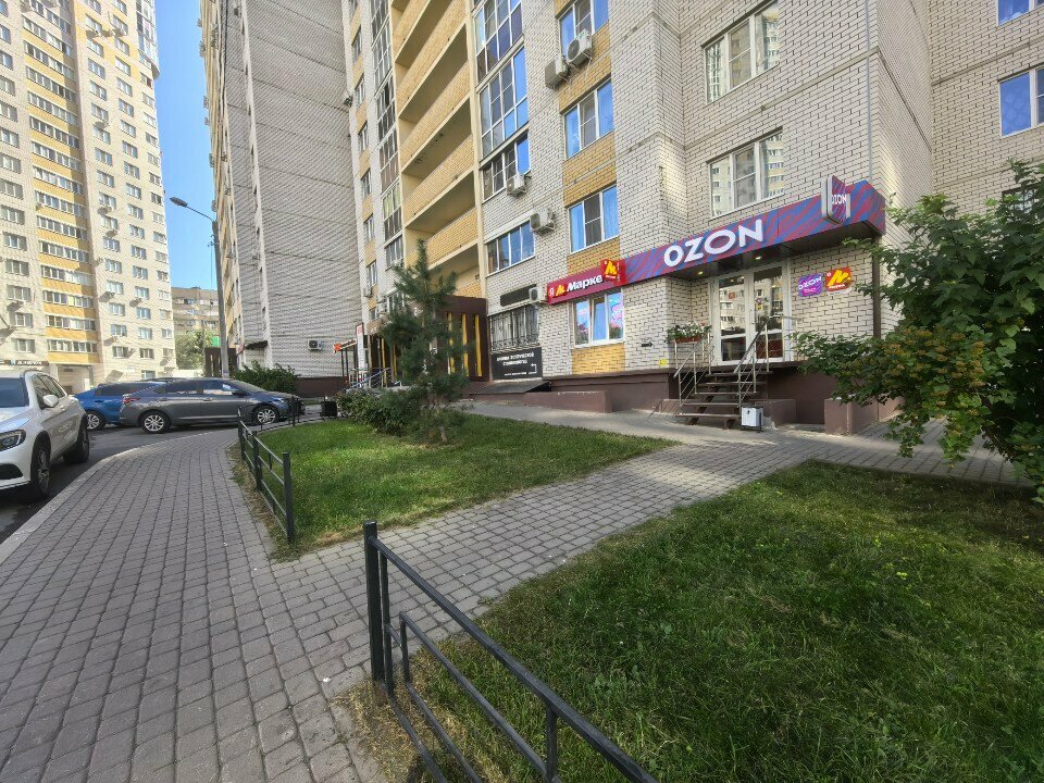 Point of delivery Ozon, Voronezh, photo