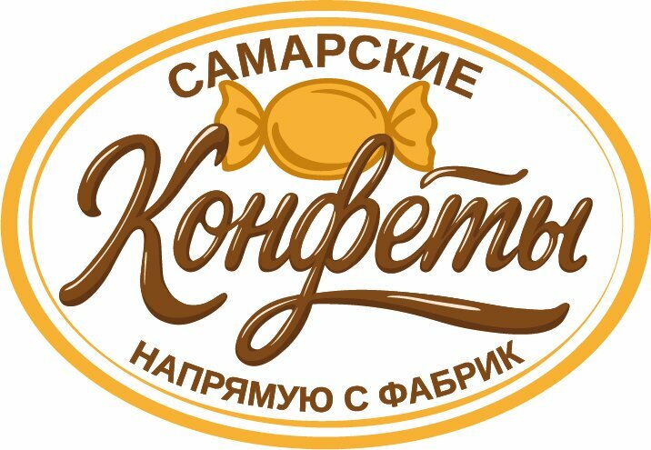 Qənnadı mağazası Samarskiye konfety, Samara, foto