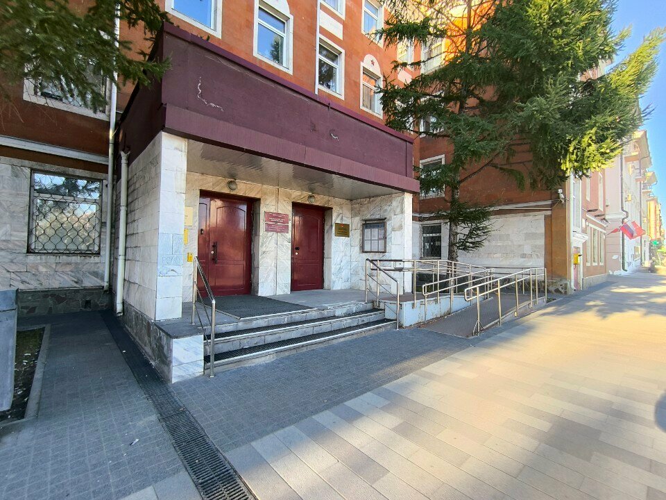 Community organization МыВместе, Perm, photo