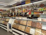 Сухофрукты (Aleksandrovskaya ulitsa, 2Д), greengrocery
