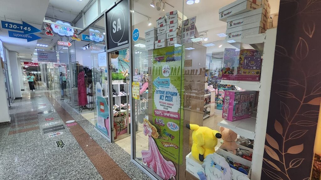 Toys and games Imaginarium Toys, Almaty, photo
