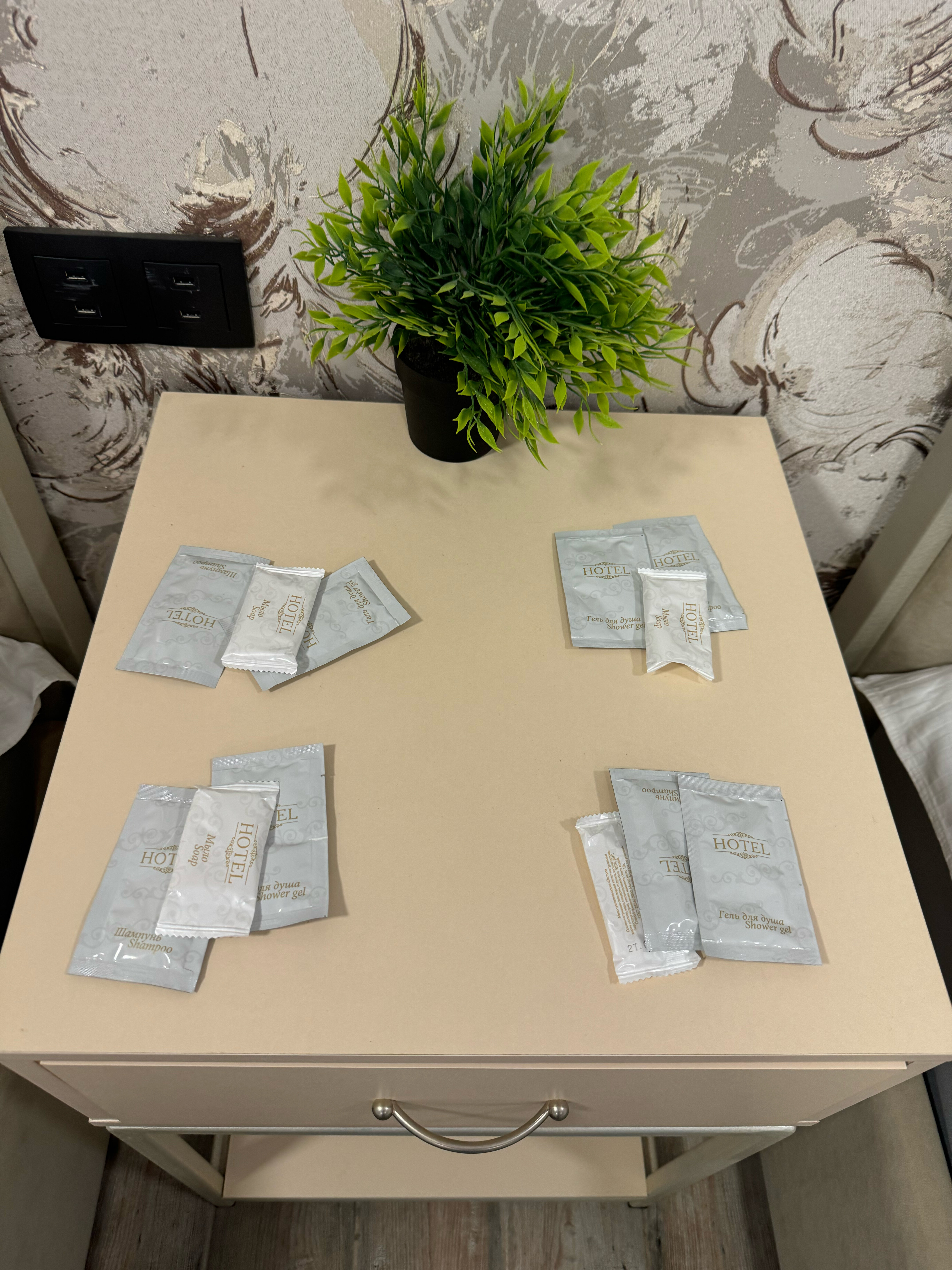 Фото Гранд Отель Айсель