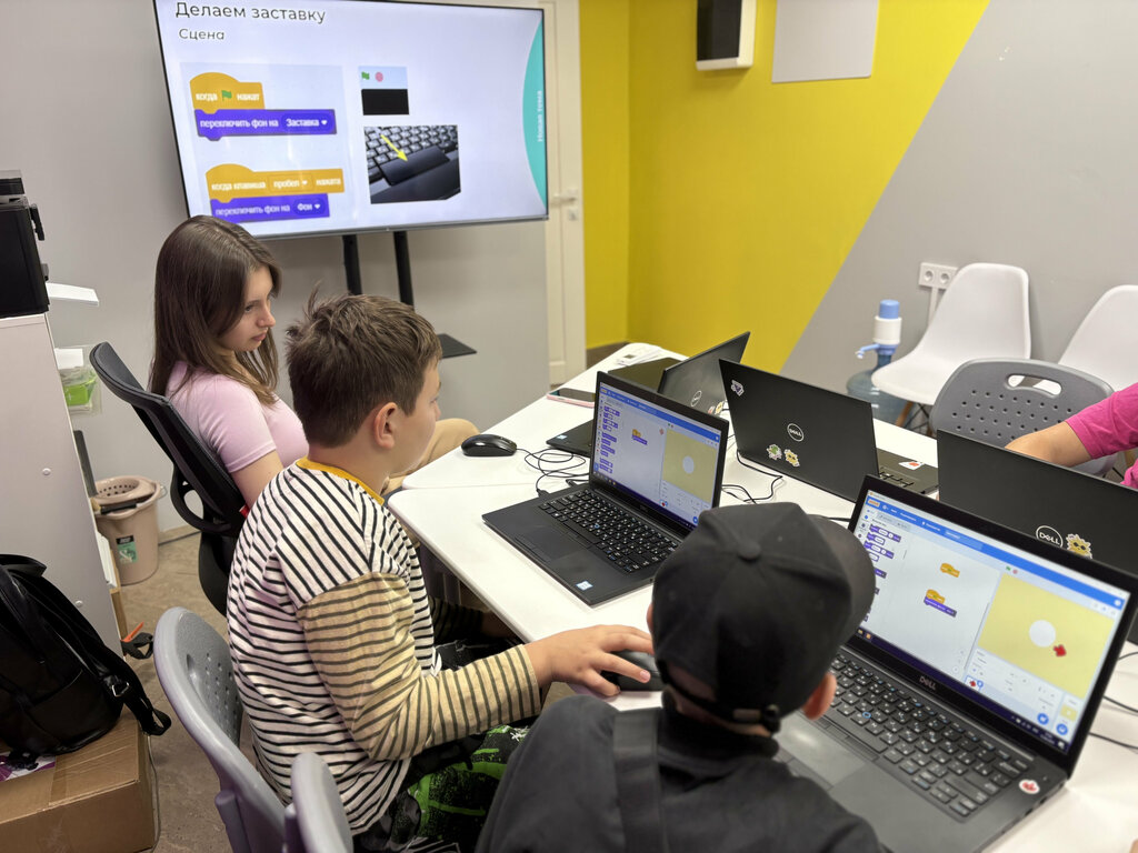 Computer courses IT sfera, Krasnogorsk, photo