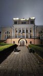 Дворцовый грот (площадь Ленина, 4), памятник архитектуры в Гомеле