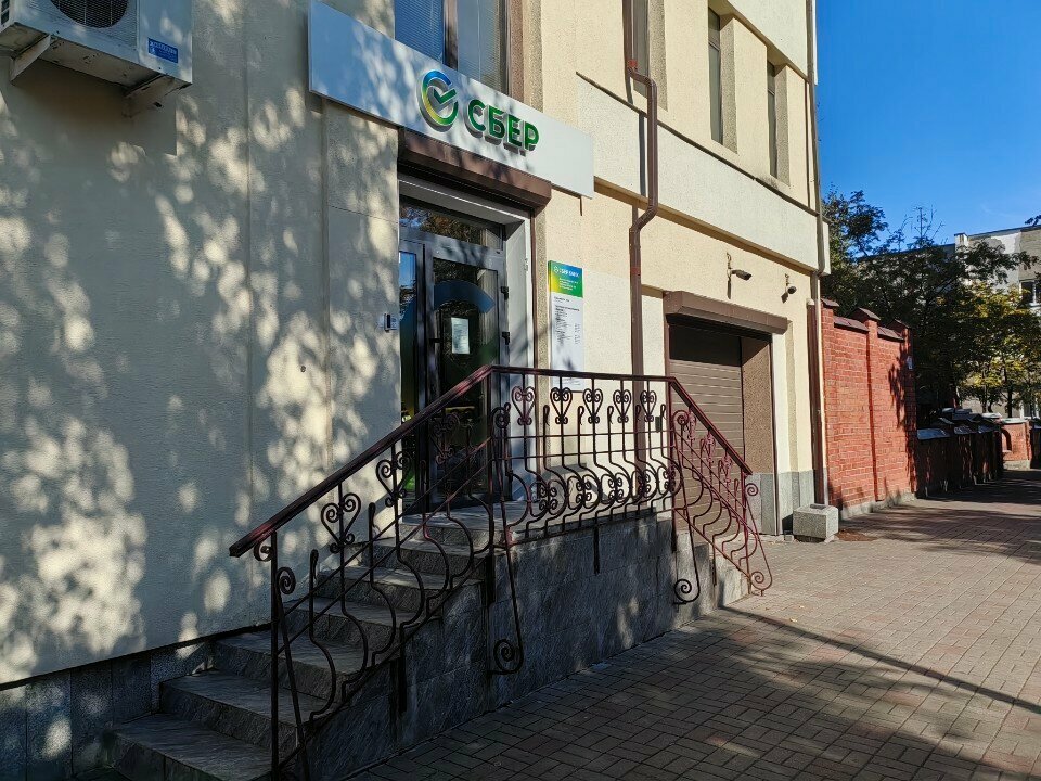 Payment terminal Сбер Банк, Brest, photo