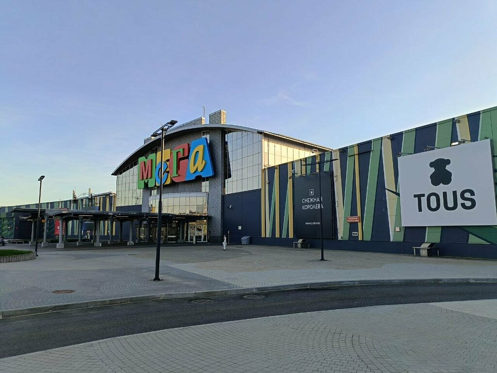 Clothing store Tom Tailor, Moscow, photo