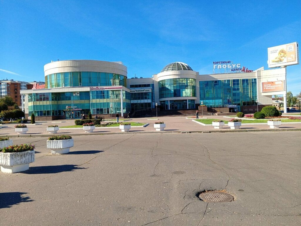 Batteries and chargers Stay in touch, Kolomna, photo