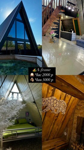 Медузаның балапандарын қатты ұратын порно