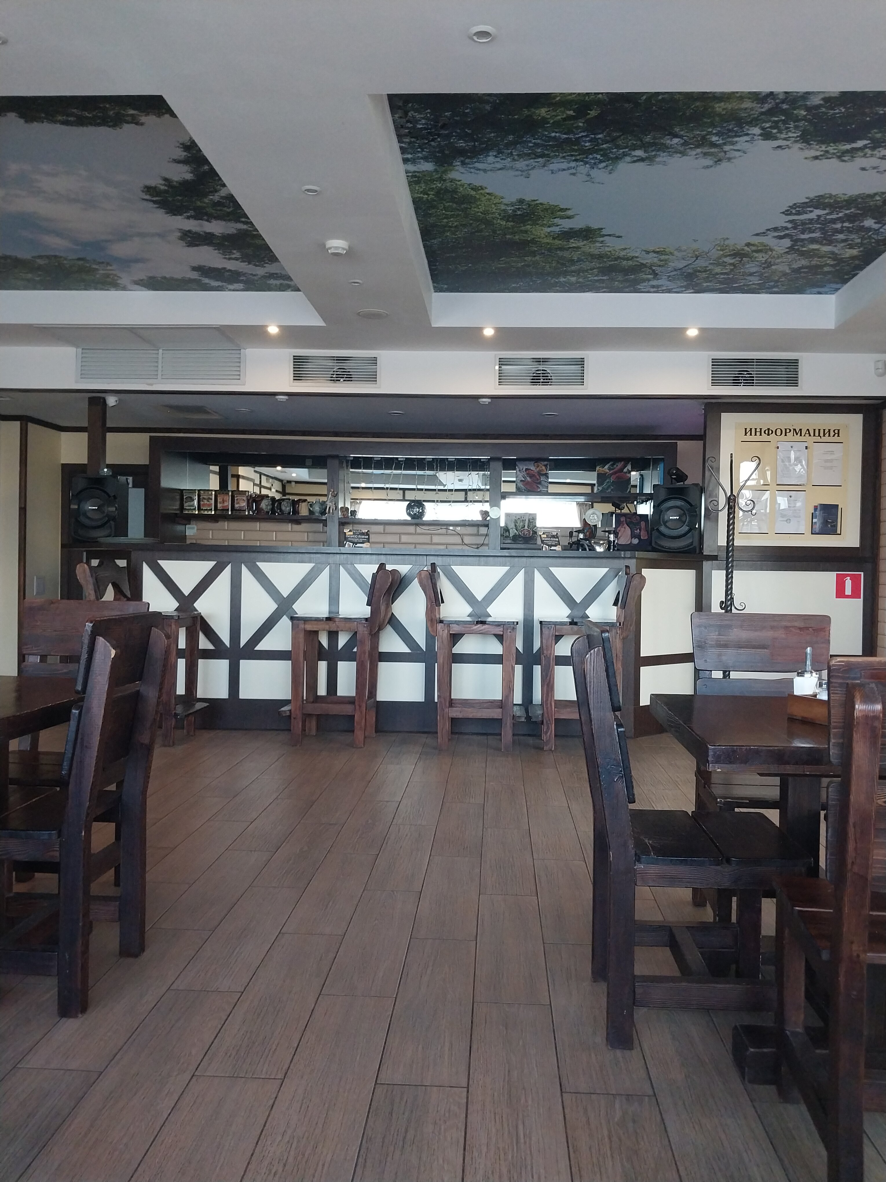 Фото Верста