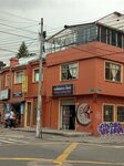 Fondo Cervecero (Bogotá, Carrera 17, 51-87), bar, pub