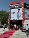 Имкон (Bobur Avenue, 22), household appliances store