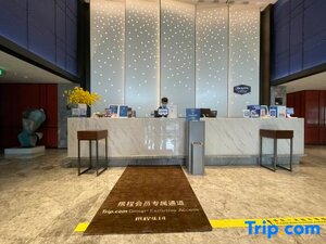 Гостиница Hampton by Hilton Haikou Haidian Island