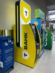 Т-Банк (Nauki Avenue, 23), atm