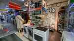 Maksi-Servis (City of Kazan, Musina Street, 29), appliance repair