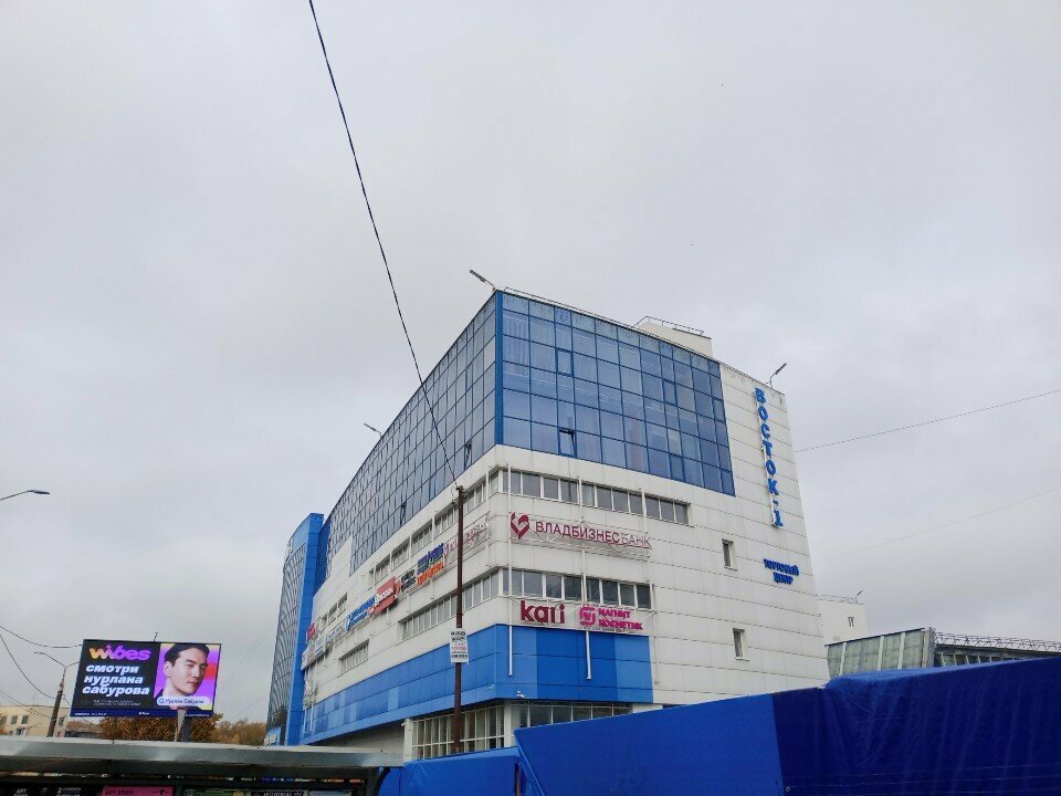 Dance school Атмосфера, Vladimir, photo