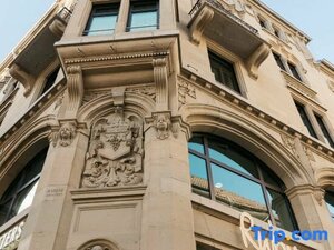 Гостиница Ruby Hanna Stuttgart