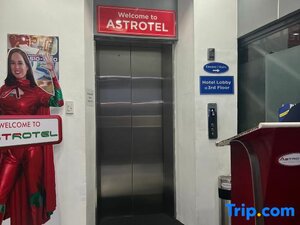Гостиница Astrotel Divisoria