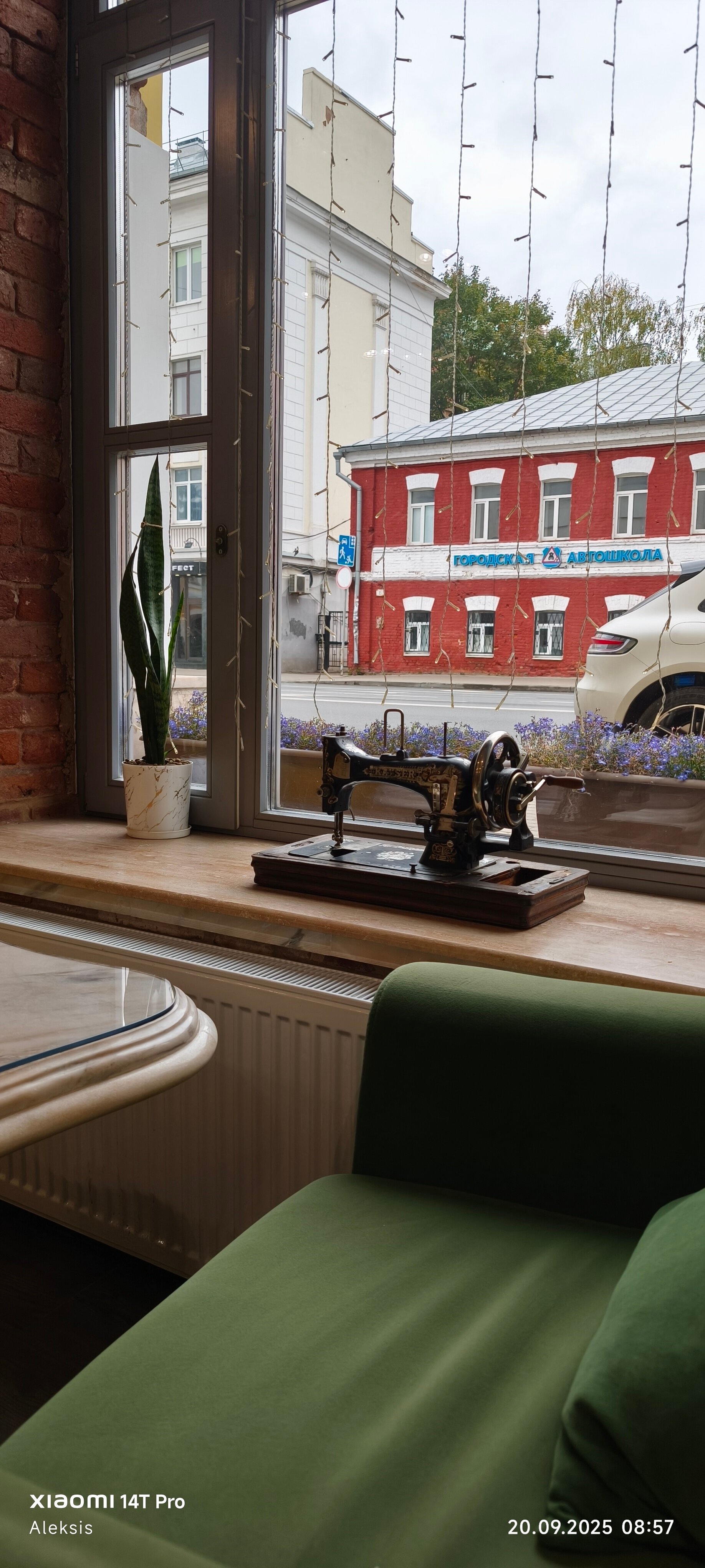 Фото Губернаторъ