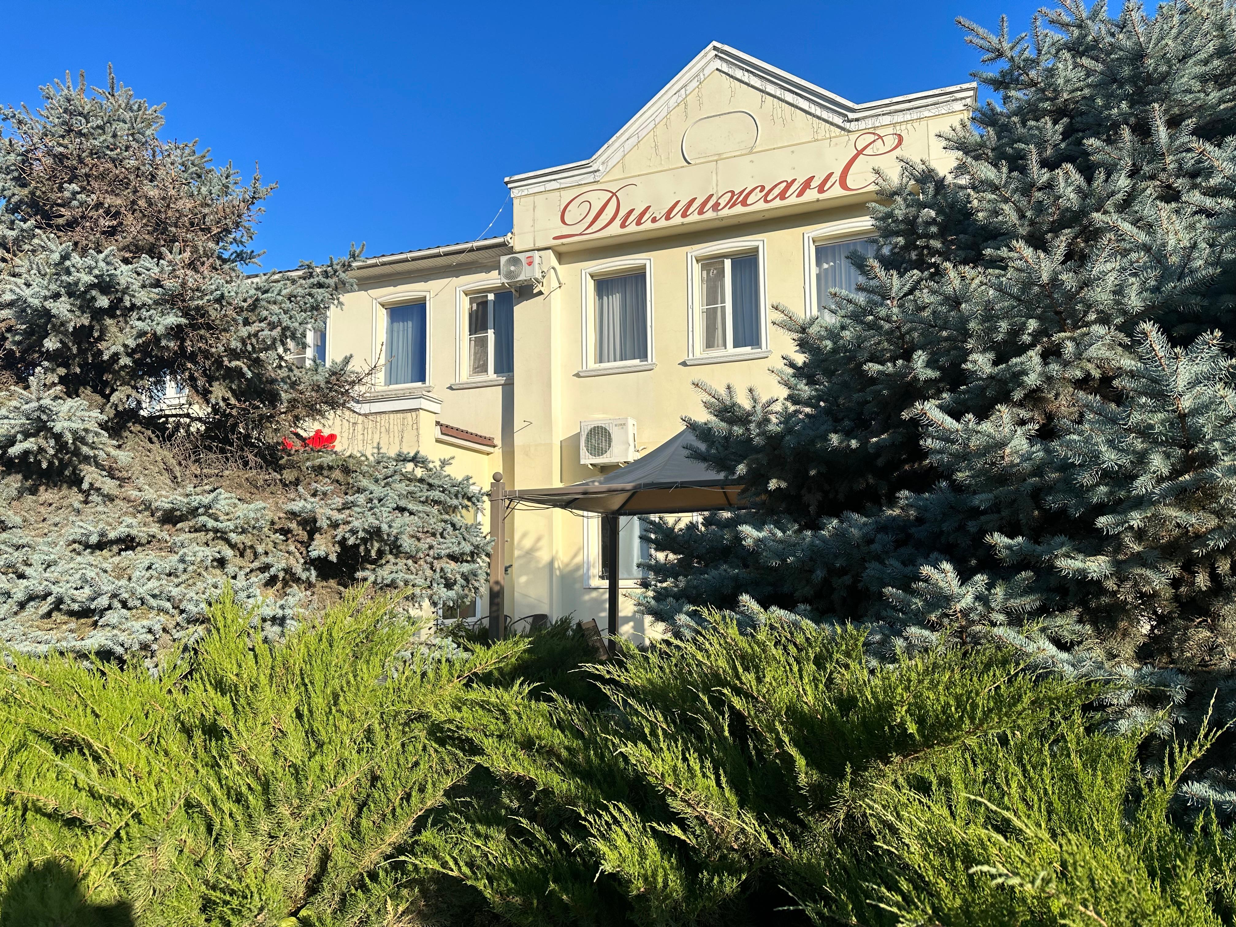 Фото Дилижанс