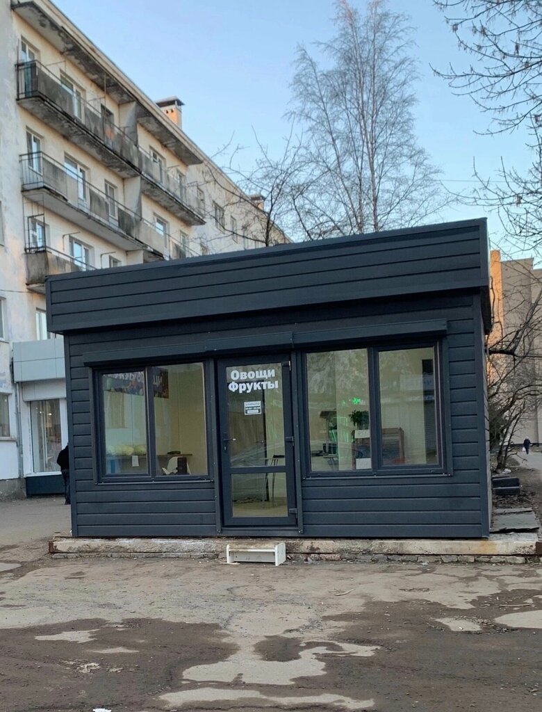 Greengrocery Овощи и фрукты, Veliky Novgorod, photo