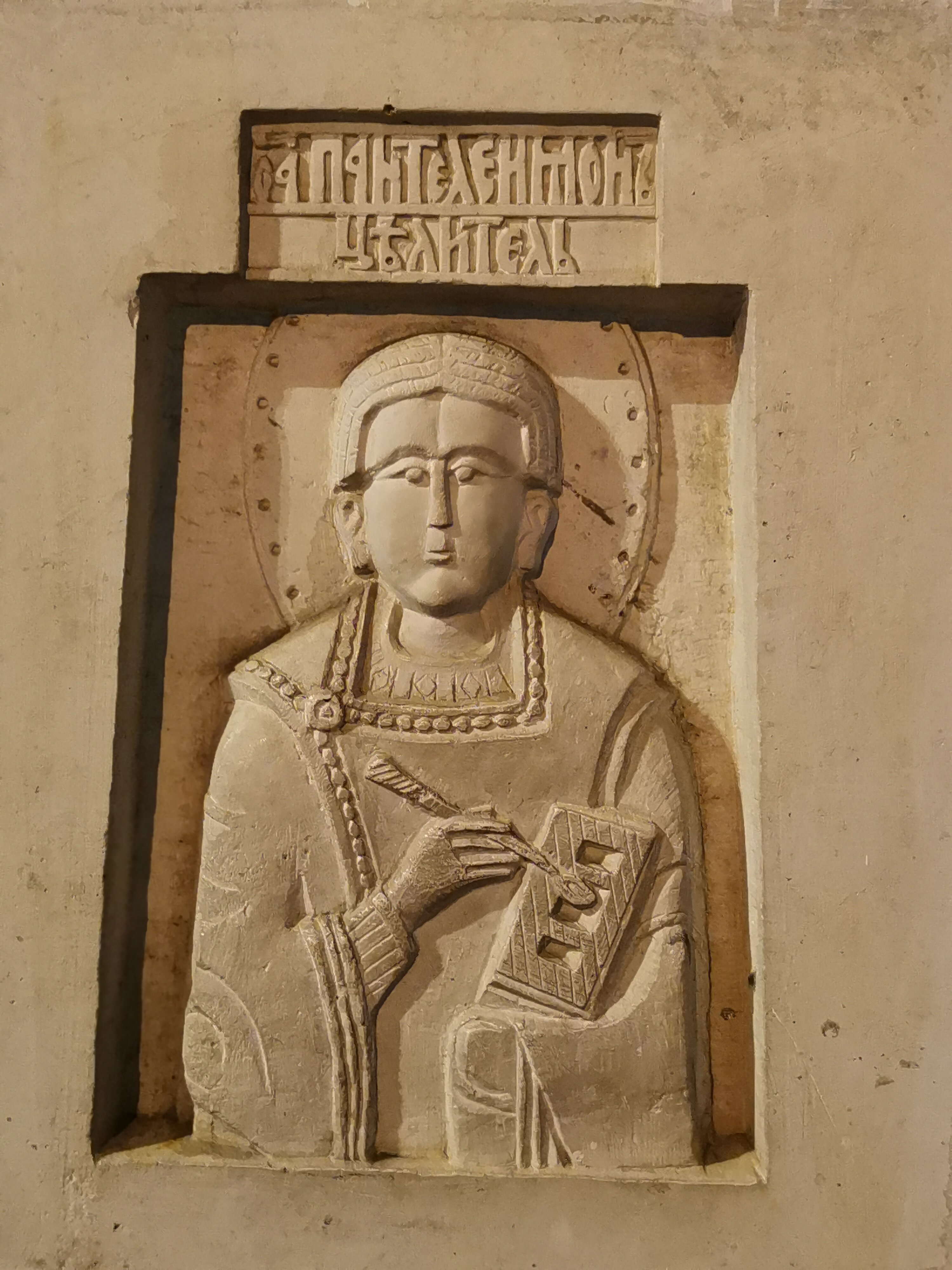 Фото Арткорт