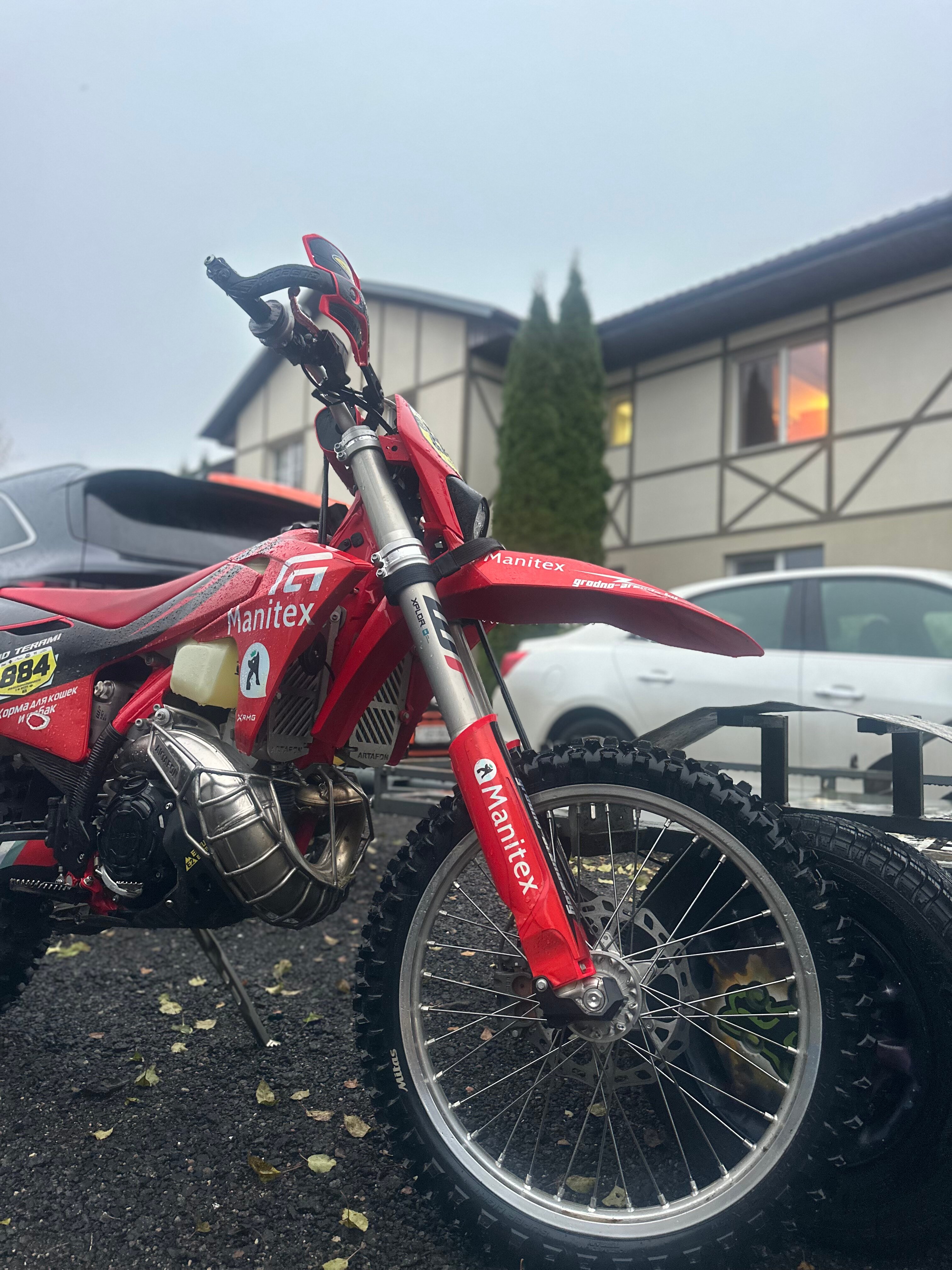 Фото Агроусадьба Силичи