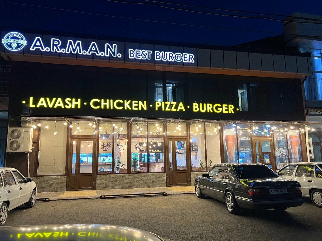 Grocery Al-Akram, Chimkent, photo