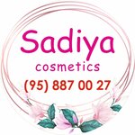Sadiya Cosmetics (Samarqand Darvoza Street, 1), perfume and cosmetics shop