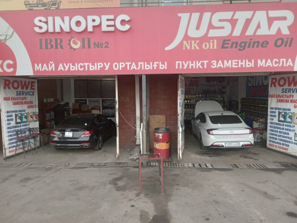 Lubricants Rowe Service, Almaty, photo