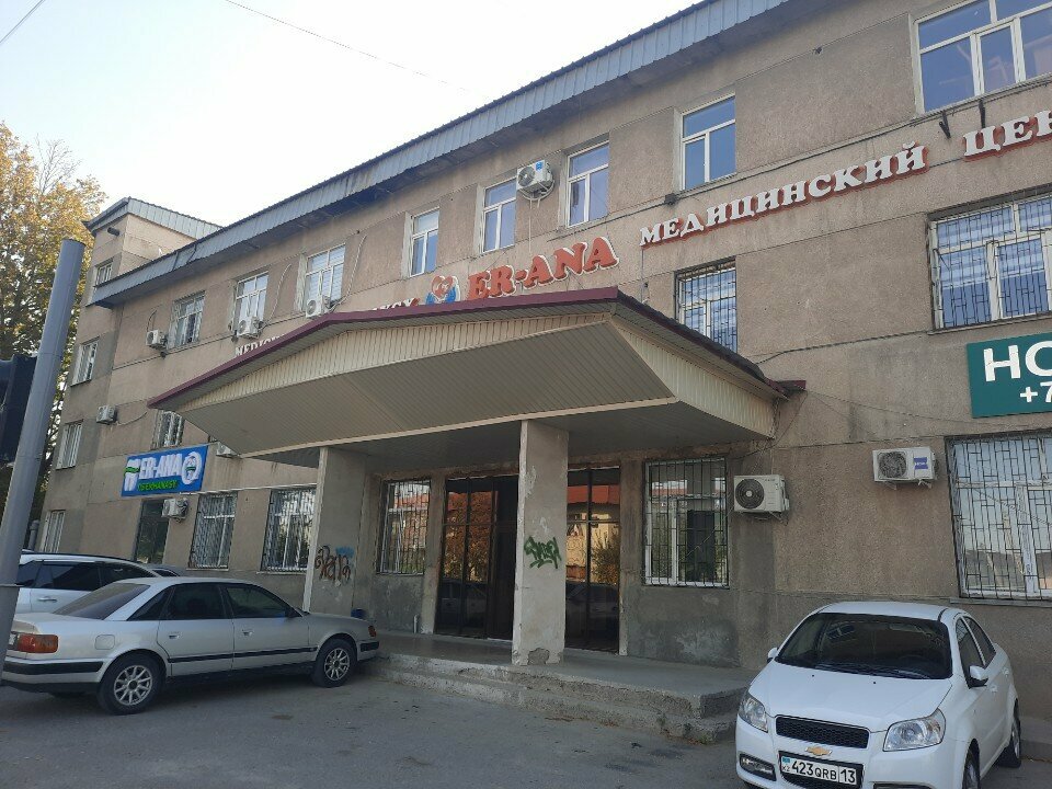 Driving school Aknar-A, Chimkent, photo