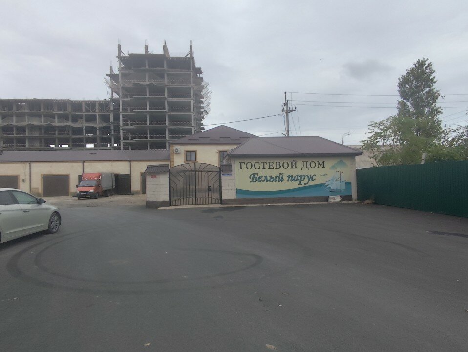 Фото Гостиница Парус