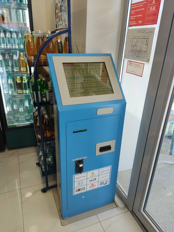 Payment terminal Paydala, Turkestan, photo