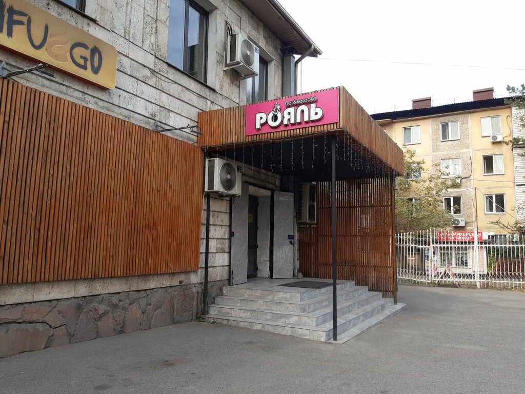 Batteries and chargers Jet, Almaty, photo