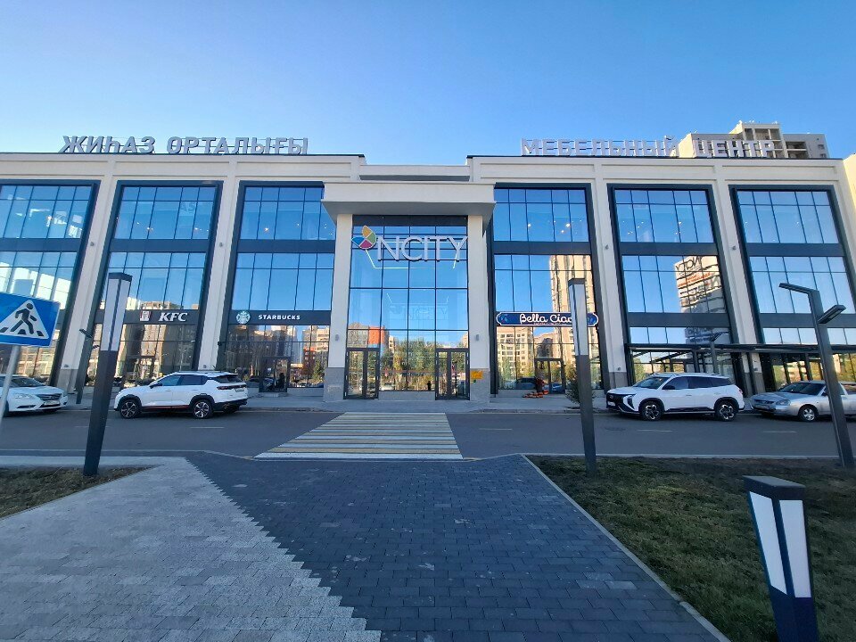 Tableware shop Premium Home, Astana, photo