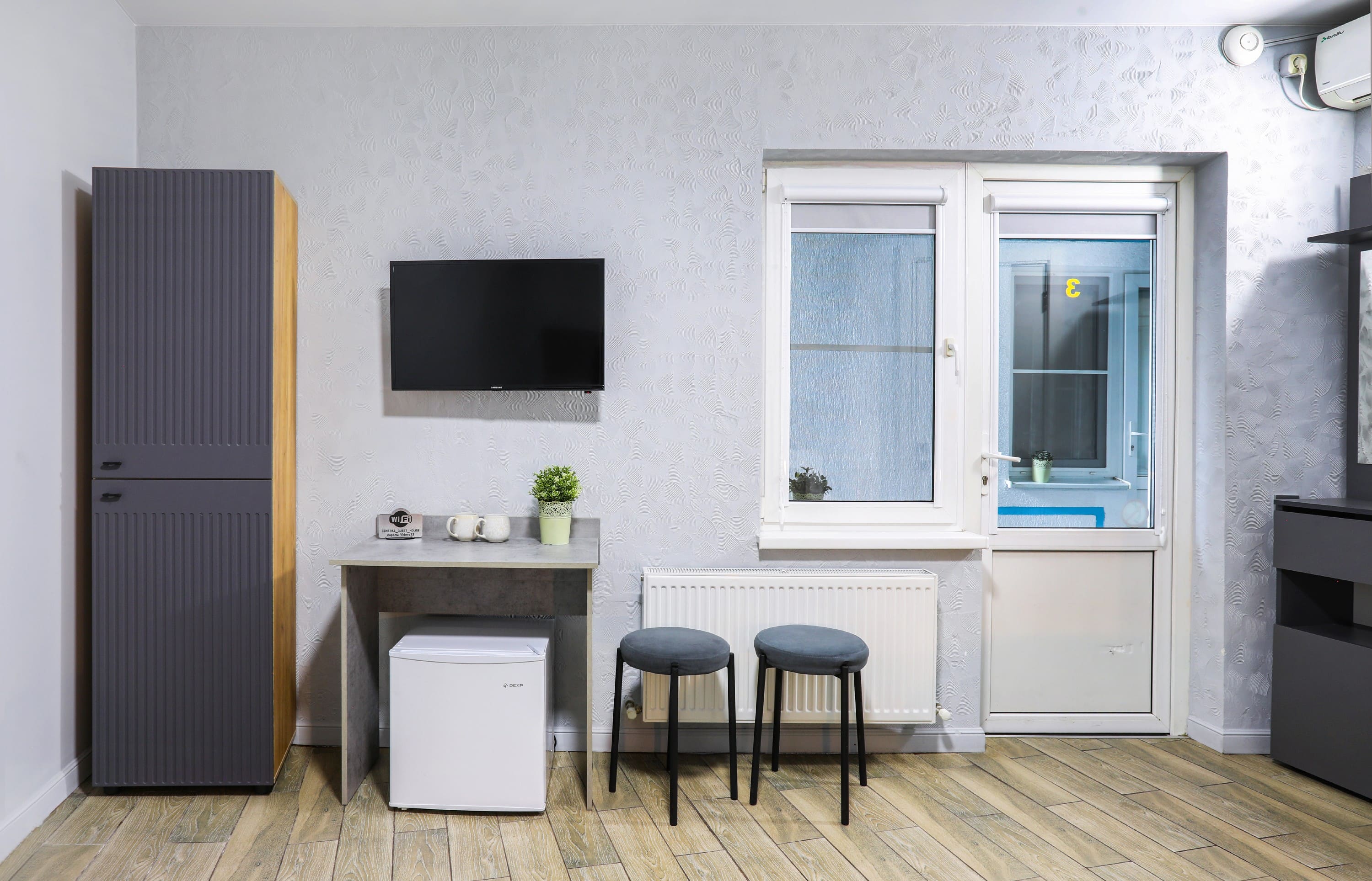 Фото Центральный