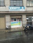 Lavaseco santy (Bogotá, Los Mártires, Carrera 29, 2-22), laundry