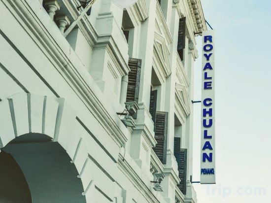 Фото Royale Chulan Penang