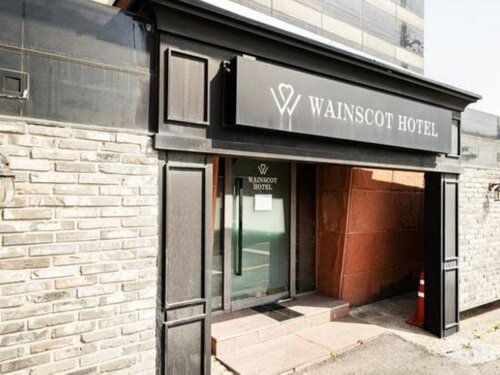 Гостиница Ilsan Wainscot Hotel в Кояне