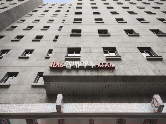 Фото Ibis Ambassador Seoul Insadong
