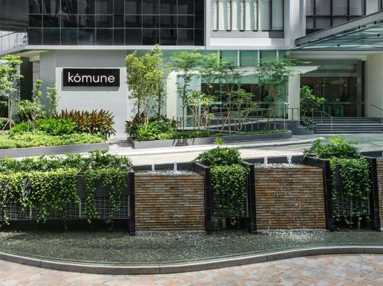 Фото Komune Living